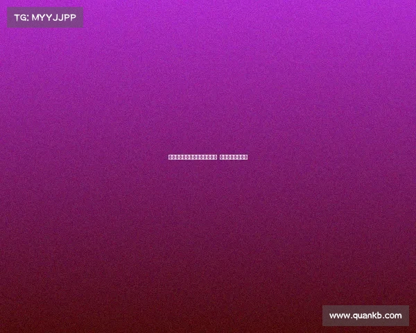 意大利经纪人强调卢克曼可解约 球员是人不是物品