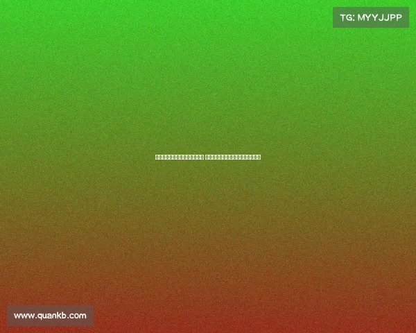 杨瀚森缺席亚洲杯内线压力增大 周琦可能带伤作战胡金秋成核心依靠