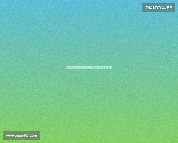 武汉三镇中场钟晋宝迎来个人职业生涯200场里程碑赛事精彩回顾 武汉三镇中场钟晋宝迎来个人职业生涯200场里程碑赛事精彩回顾