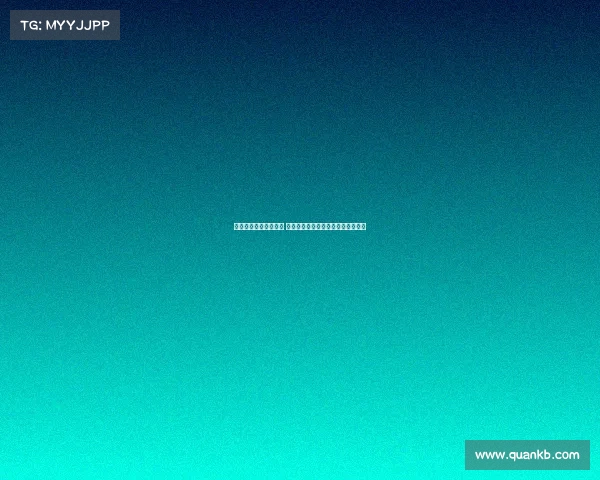 杨瀚森谈联合试训意义 强调优秀球员未必参与并不代表一切