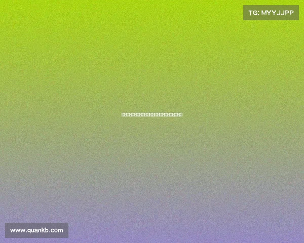 法甲五大联赛对比分析：欧洲足球格局中的发展与挑战