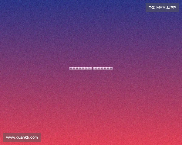 米兰谈崩转会对象即将加盟莱比锡 欧陆黑店力求打造新亿元先生