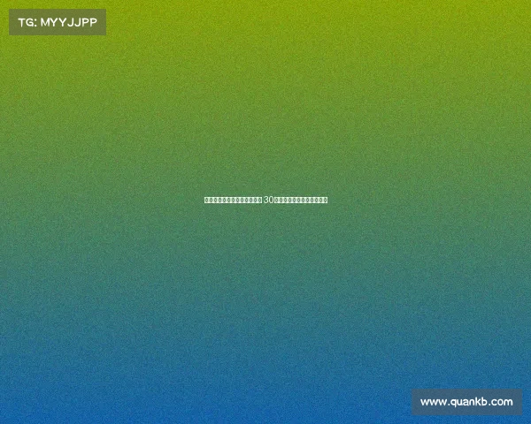 巴萨球员在首尔举行告别晚宴 30名球员分三桌共度告别时光