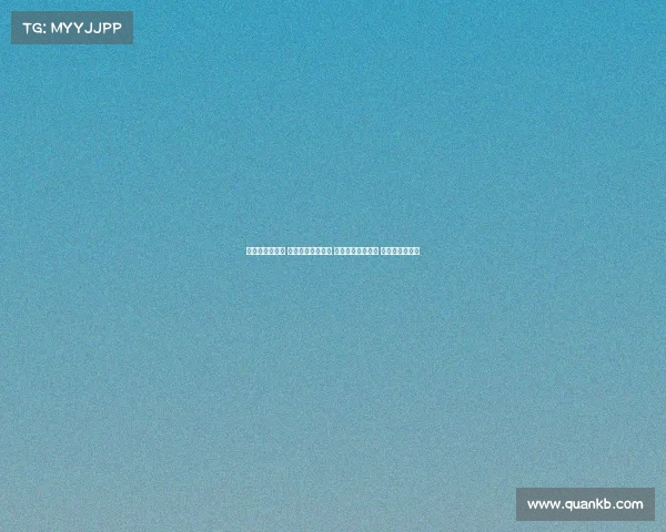 英超转会窗落幕 格伊未加盟利物浦 多纳鲁马加盟曼城 阿森纳实力提升