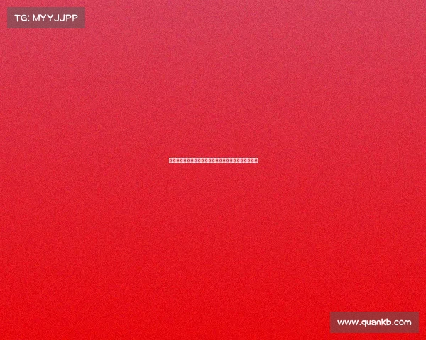 苏群：波兰模式助力中国男篮提升归化小外援可带来突破