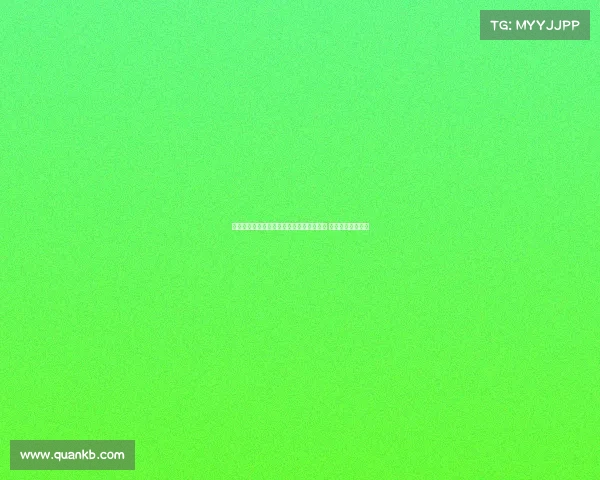 斯基拉：拜仁与切尔西就韦加转会展开谈判 球员倾向加盟拜仁