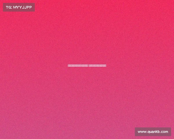 穆阿尼加盟热刺感到自豪与激动 期待为伟大俱乐部贡献力量