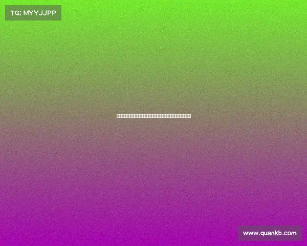 德甲联赛最新动态解析:聚焦赛季表现、球队战术与球员转会热点 德甲联赛最新动态解析:聚焦赛季表现、球队战术与球员转会热点