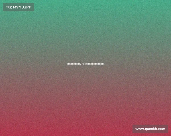 枪手今夏转会净投入2.83亿欧居英超首位引援力度强劲 枪手今夏转会净投入2.83亿欧居英超首位引援力度强劲