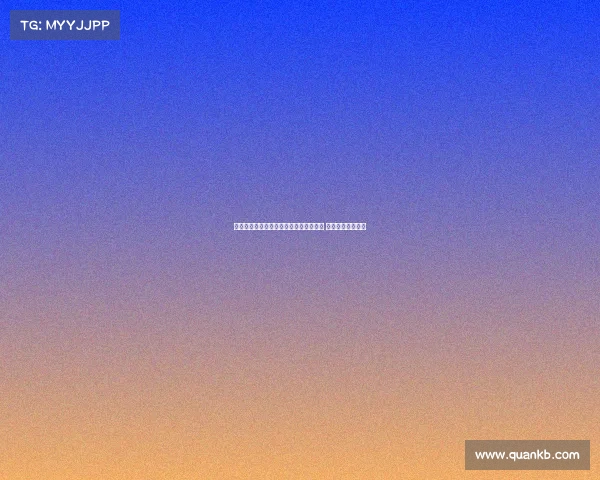 穆阿尼租借加盟热刺迎职业生涯新转折期 能否带队再创辉煌 穆阿尼租借加盟热刺迎职业生涯新转折期 能否带队再创辉煌