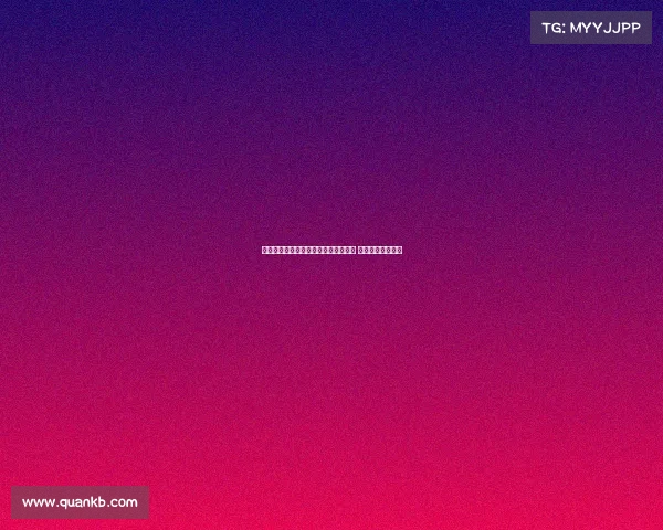 绿军后卫伤愈复出助力球队冲击季后赛 全面提升防守实力