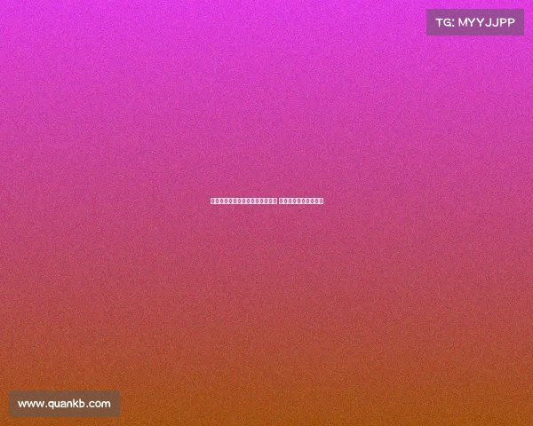 羽毛球世锦赛陈雨菲强势晋级八强 目标冲击冠军再创辉煌