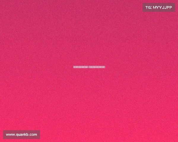 法甲红牌停赛新规实施 球员违规行为将遭更严惩