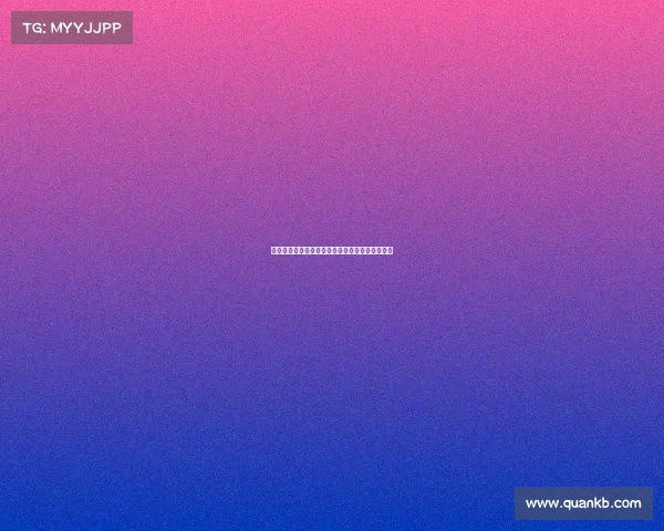 西媒曝皇马重组医疗团队新负责人为前巴萨理疗师