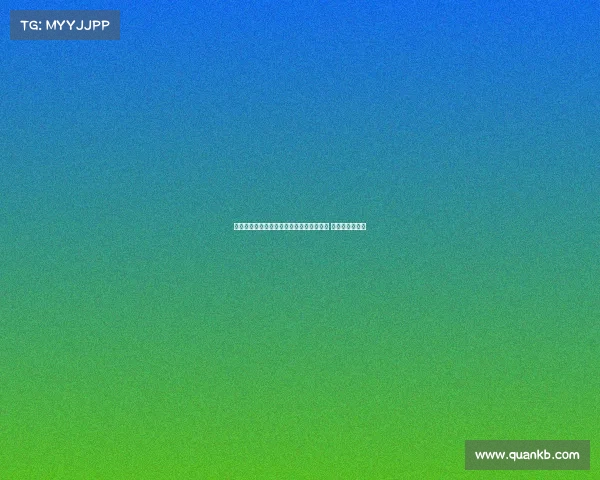 西裁判技术委员会顾问因皇马球迷身份辞职 曾引发广泛争议