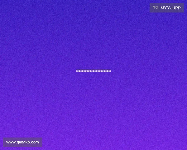 西甲球员速度排行榜：顶级快马的突破与冲刺分析